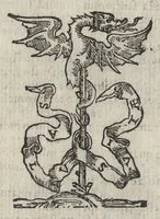 An illustration from Rationale divinorvm officiorvm a R.D. Gvlielmo Dvrando, Mimatensi episcopo, I.V.D. clarissimo, concinnatum atq[ue] nunc recens vtilissimis adnotationibus illustratum : adiectum fuit praeterea aliud Diuinorum officiorum rationale ab Ioanne Beletho theologo Parisiensi, ab hinc ferè quadringentis annis conscriptum, ac nunc demùm in lucem editum : cum duplici, vno prioris, altero posterioris Rationalis indice locupletissimo (1568)
