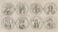 Picture 32 of 32 from Thesaurus Brandenburgicus selectus, sive, Gemmarum et numismatum Graecorum in cimeliarchio electorali Brandenburgico elegantiorum series (1696), leaf 365