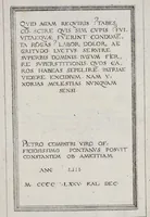 An illustration from Monvmenta sepvlcrorvm cvm epigraphis ingenio et doctrina excellentivm virorvm : aliorvmq. tam prisci qvam nostri secvli memorabilivm hominvm, de archetypis expressa (1574)