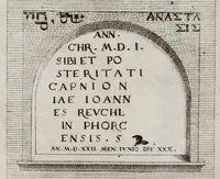 Picture 3 of 26 from Monvmenta sepvlcrorvm cvm epigraphis ingenio et doctrina excellentivm virorvm : aliorvmq. tam prisci qvam nostri secvli memorabilivm hominvm, de archetypis expressa (1574), leaf 54