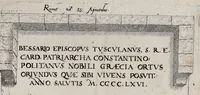 Picture 8 of 26 from Monvmenta sepvlcrorvm cvm epigraphis ingenio et doctrina excellentivm virorvm : aliorvmq. tam prisci qvam nostri secvli memorabilivm hominvm, de archetypis expressa (1574), leaf 84