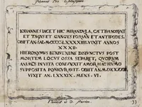 An illustration from Monvmenta sepvlcrorvm cvm epigraphis ingenio et doctrina excellentivm virorvm : aliorvmq. tam prisci qvam nostri secvli memorabilivm hominvm, de archetypis expressa (1574)
