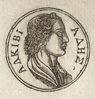 Picture 37 of 154 from Promtvarii iconvm insigniorvm à secvlo hominvm, subiectis eorum vitis, per compendiũ ex probatissimis autoribus desumptis, editio secunda : illustrium virorum, qui à prima successerunt, imaginibus aucta atque locupletata (1578), leaf 131