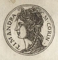 Picture 38 of 154 from Promtvarii iconvm insigniorvm à secvlo hominvm, subiectis eorum vitis, per compendiũ ex probatissimis autoribus desumptis, editio secunda : illustrium virorum, qui à prima successerunt, imaginibus aucta atque locupletata (1578), leaf 131