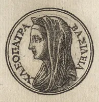 An illustration from Promtvarii iconvm insigniorvm à secvlo hominvm, subiectis eorum vitis, per compendiũ ex probatissimis autoribus desumptis, editio secunda : illustrium virorum, qui à prima successerunt, imaginibus aucta atque locupletata (1578)