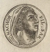 Picture 1 of 154 from Promtvarii iconvm insigniorvm à secvlo hominvm, subiectis eorum vitis, per compendiũ ex probatissimis autoribus desumptis, editio secunda : illustrium virorum, qui à prima successerunt, imaginibus aucta atque locupletata (1578), leaf 25