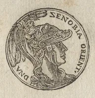 Picture 77 of 154 from Promtvarii iconvm insigniorvm à secvlo hominvm, subiectis eorum vitis, per compendiũ ex probatissimis autoribus desumptis, editio secunda : illustrium virorum, qui à prima successerunt, imaginibus aucta atque locupletata (1578), leaf 262