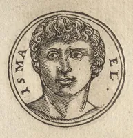 An illustration from Promtvarii iconvm insigniorvm à secvlo hominvm, subiectis eorum vitis, per compendiũ ex probatissimis autoribus desumptis, editio secunda : illustrium virorum, qui à prima successerunt, imaginibus aucta atque locupletata (1578)