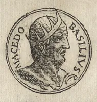 Picture 95 of 154 from Promtvarii iconvm insigniorvm à secvlo hominvm, subiectis eorum vitis, per compendiũ ex probatissimis autoribus desumptis, editio secunda : illustrium virorum, qui à prima successerunt, imaginibus aucta atque locupletata (1578), leaf 317