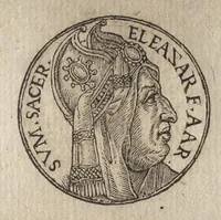 An illustration from Promtvarii iconvm insigniorvm à secvlo hominvm, subiectis eorum vitis, per compendiũ ex probatissimis autoribus desumptis, editio secunda : illustrium virorum, qui à prima successerunt, imaginibus aucta atque locupletata (1578)