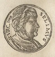 Picture 128 of 154 from Promtvarii iconvm insigniorvm à secvlo hominvm, subiectis eorum vitis, per compendiũ ex probatissimis autoribus desumptis, editio secunda : illustrium virorum, qui à prima successerunt, imaginibus aucta atque locupletata (1578), leaf 419