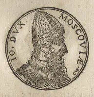 Picture 144 of 154 from Promtvarii iconvm insigniorvm à secvlo hominvm, subiectis eorum vitis, per compendiũ ex probatissimis autoribus desumptis, editio secunda : illustrium virorum, qui à prima successerunt, imaginibus aucta atque locupletata (1578), leaf 468
