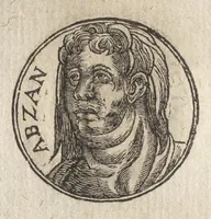 Picture 16 of 154 from Promtvarii iconvm insigniorvm à secvlo hominvm, subiectis eorum vitis, per compendiũ ex probatissimis autoribus desumptis, editio secunda : illustrium virorum, qui à prima successerunt, imaginibus aucta atque locupletata (1578), leaf 63