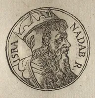 Picture 19 of 154 from Promtvarii iconvm insigniorvm à secvlo hominvm, subiectis eorum vitis, per compendiũ ex probatissimis autoribus desumptis, editio secunda : illustrium virorum, qui à prima successerunt, imaginibus aucta atque locupletata (1578), leaf 76