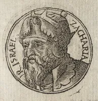 An illustration from Promtvarii iconvm insigniorvm à secvlo hominvm, subiectis eorum vitis, per compendiũ ex probatissimis autoribus desumptis, editio secunda : illustrium virorum, qui à prima successerunt, imaginibus aucta atque locupletata (1578)