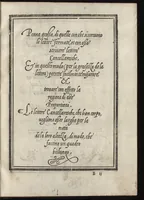 An illustration from Compendio del gran volvme de l'arte del bene et leggiadramente scrivere tvtte le sorti di lettere et caratteri : con le lor regole, misure, & essempi (1578)