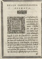 An illustration from Compendio del gran volvme de l'arte del bene et leggiadramente scrivere tvtte le sorti di lettere et caratteri : con le lor regole, misure, & essempi (1578)