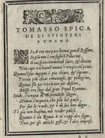 Picture 2 of 43 from Compendio del gran volvme de l'arte del bene et leggiadramente scrivere tvtte le sorti di lettere et caratteri : con le lor regole, misure, & essempi (1578), leaf 6