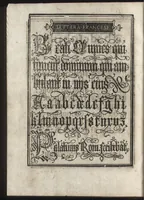 An illustration from Compendio del gran volvme de l'arte del bene et leggiadramente scrivere tvtte le sorti di lettere et caratteri : con le lor regole, misure, & essempi (1578)