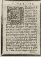 An illustration from Compendio del gran volvme de l'arte del bene et leggiadramente scrivere tvtte le sorti di lettere et caratteri : con le lor regole, misure, & essempi (1578)