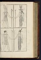 An illustration from Opera Ioan. Goropii Becani : hactenus in lucem non edita : nempe, Hermathena, Hieroglyphica, Vertvmnvs, Gallica, Francica, Hispanica (1580)