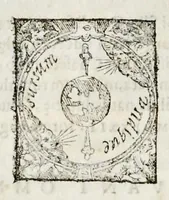 An illustration from Inclytorvm Saxoniae Sabavdiaeq. principvm arbor gentilitia (1581)