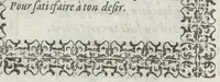 An illustration from Le plaisant iev dv dodechedron de fortune : non moins recreatif, que subtil & ingenieux : renouuellé & changé de sa premiere edition (1581)
