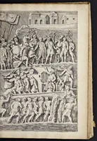 An illustration from Arcus L. Septimii Seueri Aug. anaglypha : cum explicatione Iosephi Mariæ Suaresii, episcopi olim Vasionensis (1676)