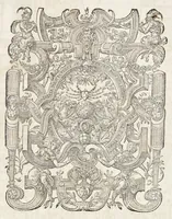 Picture 50 of 50 from Sebastiani Serlii Bononiensis Architectvræ liber septimvs = Il settimo libro d'architettura (1575), leaf 259