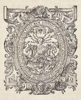 An illustration from Sebastiani Serlii Bononiensis Architectvræ liber septimvs = Il settimo libro d'architettura (1575)