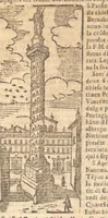 Picture 12 of 35 from Le cose meravigliose dell'alma città di Roma : doue si tratta delle chiese, stationi, reliquie, corpi santi, che vi sono : e diuersi maritaggi di pouere zitelle, che si fanno : con la guida romana, che insegna facilmente à forastieri di ritrouare le cose più notabili di Roma : li nomi de' sommi pontefici, imperatori, & altri principi christiani : con le principali poste d'Italia : con aggiunta d'altre cose fatte da Clemente VIII. Paolo V. e di Vrb. VIII. di F.M. : con le sette merauiglie del mondo, & altre cose notabili (1650), leaf 42