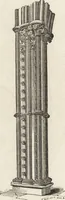 An illustration from An attempt to discriminate the styles of architecture in England : from the Conquest to the Reformation ; with a sketch of the Grecian and Roman orders /by the late Thomas Rickman (1881)