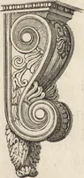 Picture 1 of 323 from An attempt to discriminate the styles of architecture in England : from the Conquest to the Reformation ; with a sketch of the Grecian and Roman orders /by the late Thomas Rickman (1881), leaf 27