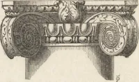 An illustration from An attempt to discriminate the styles of architecture in England : from the Conquest to the Reformation ; with a sketch of the Grecian and Roman orders /by the late Thomas Rickman (1881)