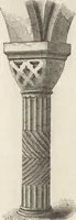 An illustration from An attempt to discriminate the styles of architecture in England : from the Conquest to the Reformation ; with a sketch of the Grecian and Roman orders /by the late Thomas Rickman (1881)