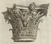 Picture 7 of 28 from La pratica di prospettiva (1625), leaf 106