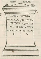An illustration from Inscriptionvm antiqvarvm quae passim per Europam liber : accessit avctarivm a Ivsto Lipsio (1588)