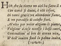 An illustration from Relaçam do solenne recebimento que se fez em Lisboa ás santas reliquias q̃ se leuáram á igreja de S. Roque da Companhia de Iesv aos .25. de Ianeiro de 1588 (1588)