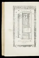 An illustration from Orontii Finei delphinatis, liberalivm disciplinarvm professoris regii, Protomathesis : opus uarium, ac scitu non minus utile quàm iucundum, nunc primùm in lucem foeliciter emissum : cuius index uniuersalis in uersa pagina continetur (1532)