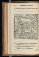 An illustration from Hadriani Iunii medici Emblemata : eiusdem ænigmatum libellus (1569)