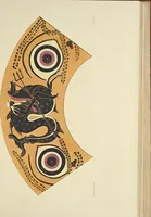 An illustration from Élite des monuments céramographiques; matériaux pour l'histoire des religions et des moeurs de l'antiquité; (1844)