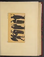 Picture 36 of 125 from Élite des monuments céramographiques; matériaux pour l'histoire des religions et des moeurs de l'antiquité; (1844), leaf 596