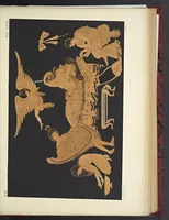 Picture 49 of 125 from Élite des monuments céramographiques; matériaux pour l'histoire des religions et des moeurs de l'antiquité; (1844), leaf 626