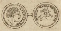 Picture 21 of 54 from Recherches curieuses d'antiquité, contenues en plusieurs dissertations sur des medailles, bas-reliefs, statues, mosaiques, & inscriptions antiques : enrichies d'un grand nombre de figures en taille douce (1683), leaf 379