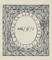 An illustration from De origine, progressv, vsv, et abvsv templorum, ac rervm omnivm ad templa pertinentium libri V (1587)
