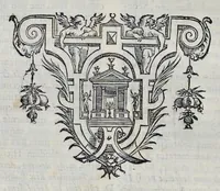 An illustration from Hieronymi Pradi et Ioannis Baptistae Villapandi e Societate Iesv In Ezechielem explanationes et apparatus vrbis ac templi Hierosolymitani : commentariis et imaginibvs illvstratvs : opvs tribvs tomis distinctvm .. (1596)