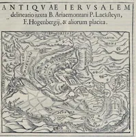 An illustration from Hieronymi Pradi et Ioannis Baptistae Villapandi e Societate Iesv In Ezechielem explanationes et apparatus vrbis ac templi Hierosolymitani : commentariis et imaginibvs illvstratvs : opvs tribvs tomis distinctvm .. (1596)