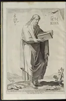 Picture 2 of 23 from Hieronymi Pradi et Ioannis Baptistae Villapandi e Societate Iesv In Ezechielem explanationes et apparatus vrbis ac templi Hierosolymitani : commentariis et imaginibvs illvstratvs : opvs tribvs tomis distinctvm .. (1596), leaf 23