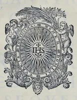 An illustration from Hieronymi Pradi et Ioannis Baptistae Villapandi e Societate Iesv In Ezechielem explanationes et apparatus vrbis ac templi Hierosolymitani : commentariis et imaginibvs illvstratvs : opvs tribvs tomis distinctvm .. (1596)