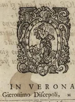 An illustration from Le historie e fatti de' Veronesi ne i tempi del popolo e signori Scaligeri (1586)